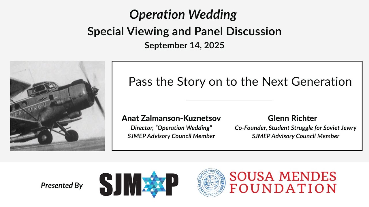 Pass the Story on to the Next Generation - Anat Zalmanson-Kuznetsov and Glenn Richter