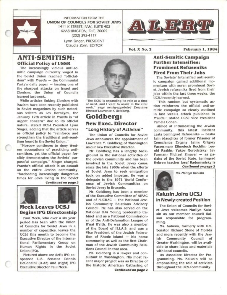 UCSJ Alert, February 1, 1984