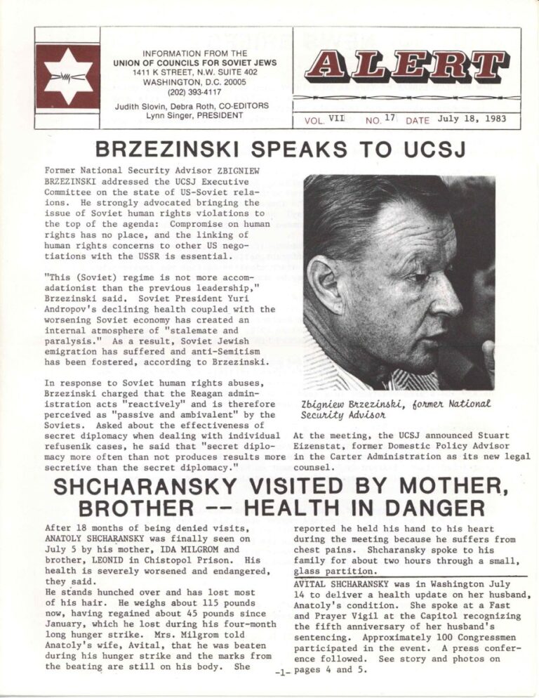 UCSJ Alert, July 18, 1983