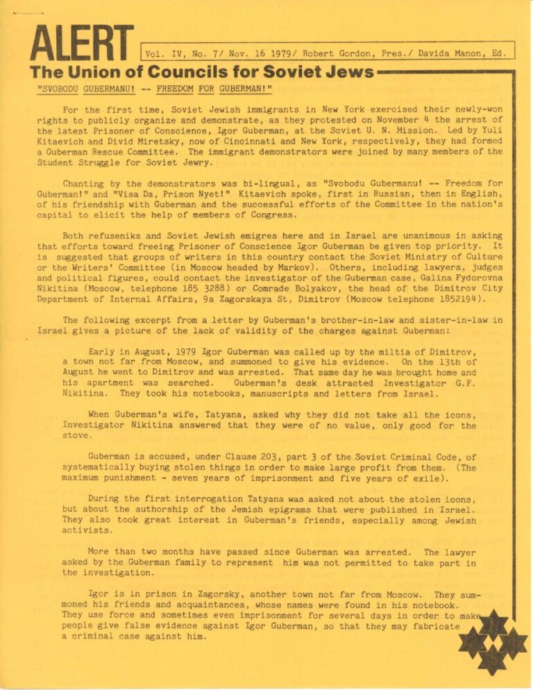 UCSJ Alert, November 16, 1979