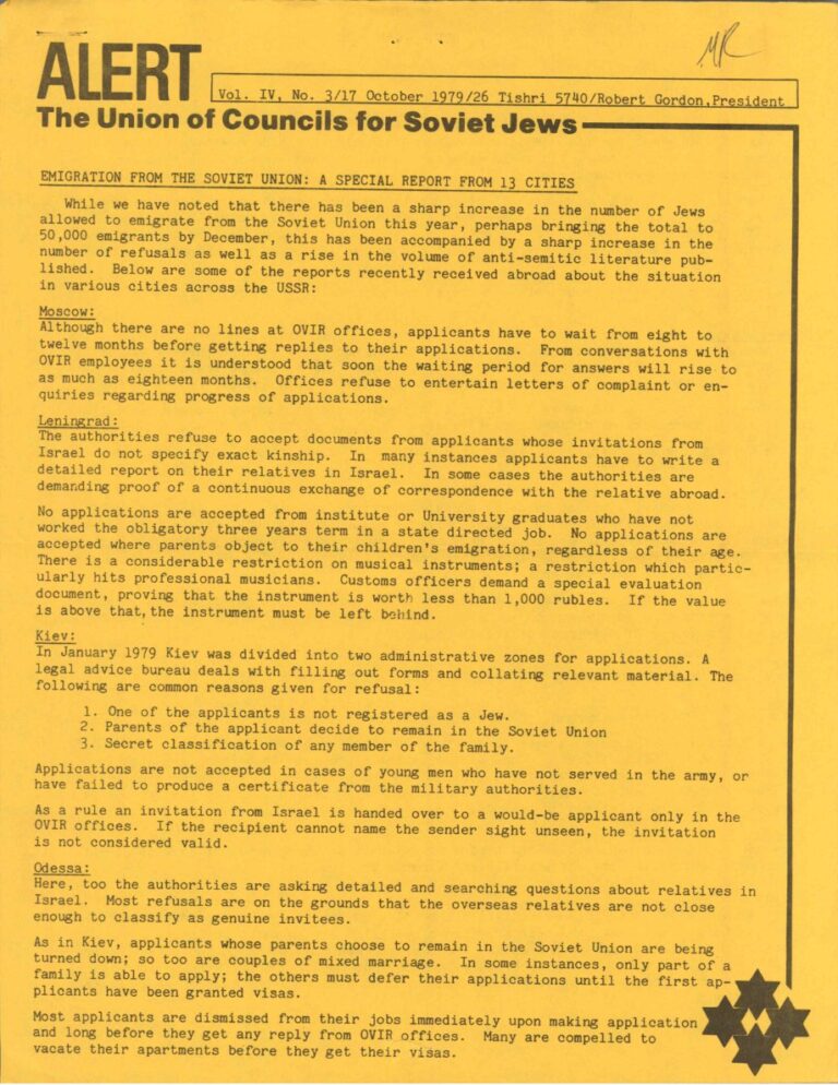 UCSJ Alert, October 17, 1979