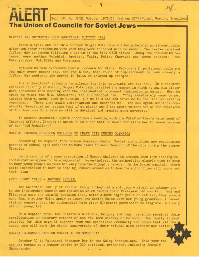 UCSJ Alert, October 31, 1979
