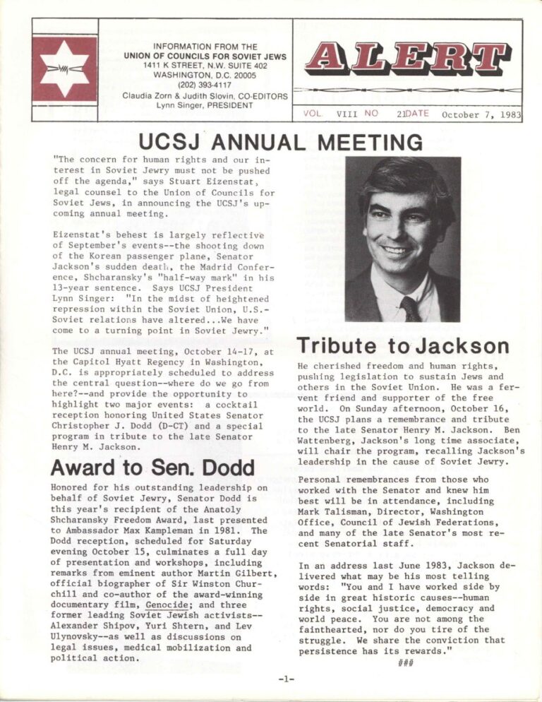 UCSJ Alert, October 7, 1983
