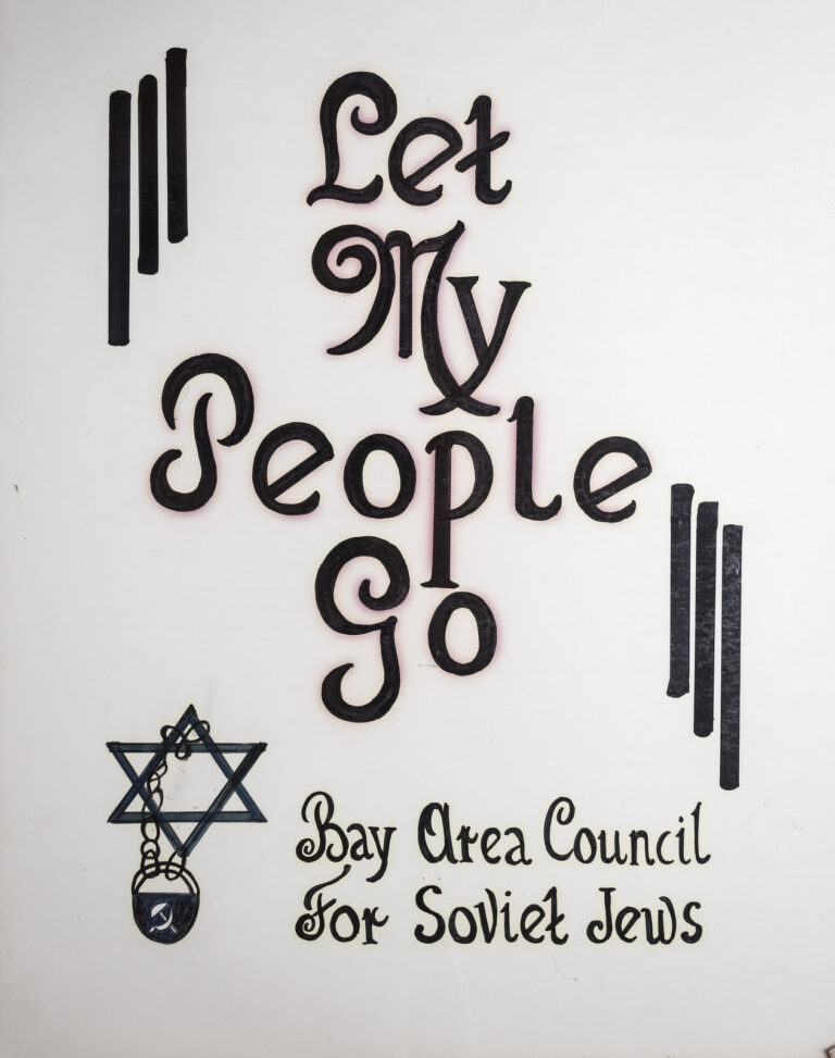 Let My People Go