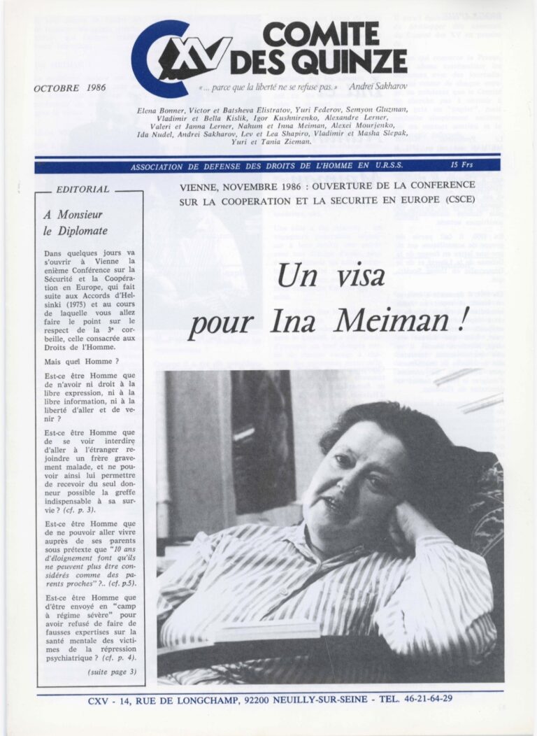 Comité de XV report, October 1986