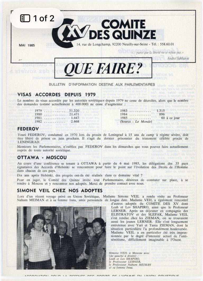 Comité de XV report, May 1985