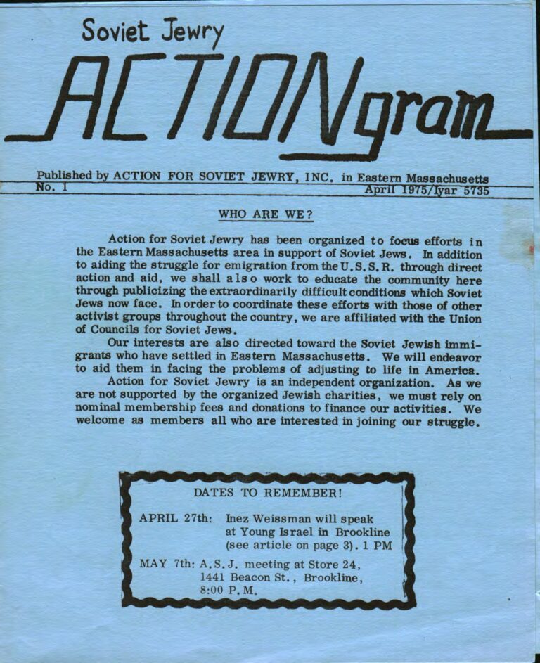 Soviet Jewry Actiongram (Boston Action), April 1975