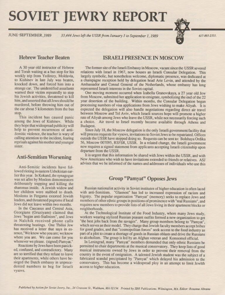 Soviet Jewry Report (Boston Action), June-September 1989