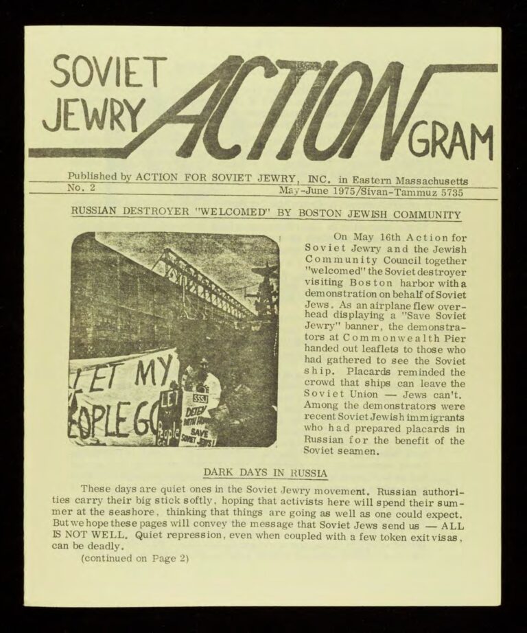 Soviet Jewry Report (Boston Action), May-June 1975
