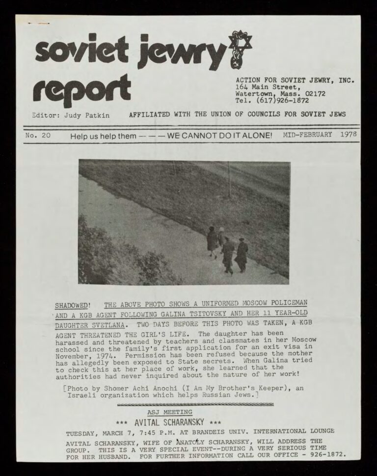 Soviet Jewry Report (Boston Action), Mid-February 1978