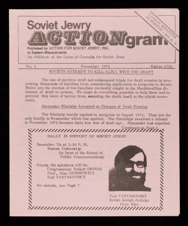 Soviet Jewry Report (Boston Action), November 1975