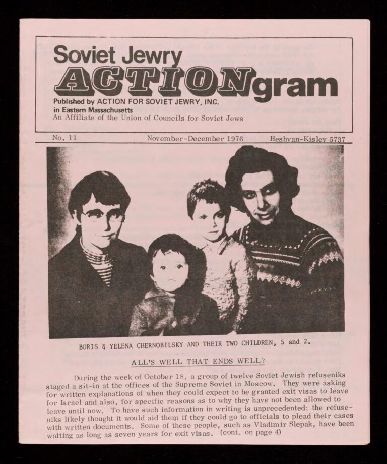 Soviet Jewry Report (Boston Action), November-December 1976