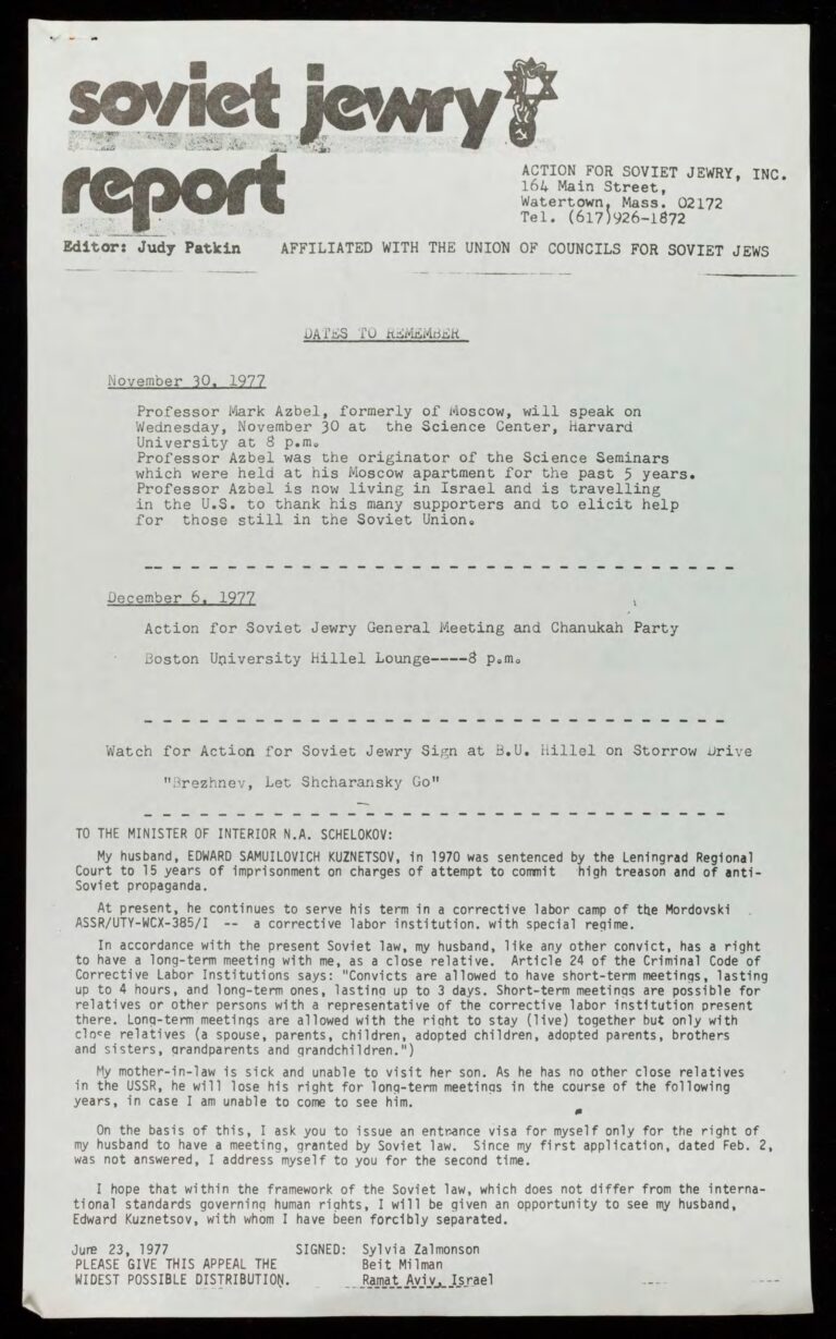 Soviet Jewry Report (Boston Action), October-November 1977