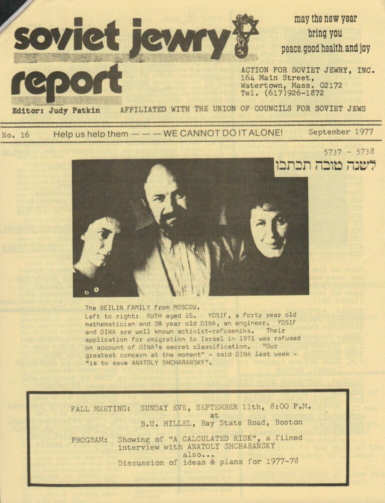 Soviet Jewry Report (Boston Action), September 1977