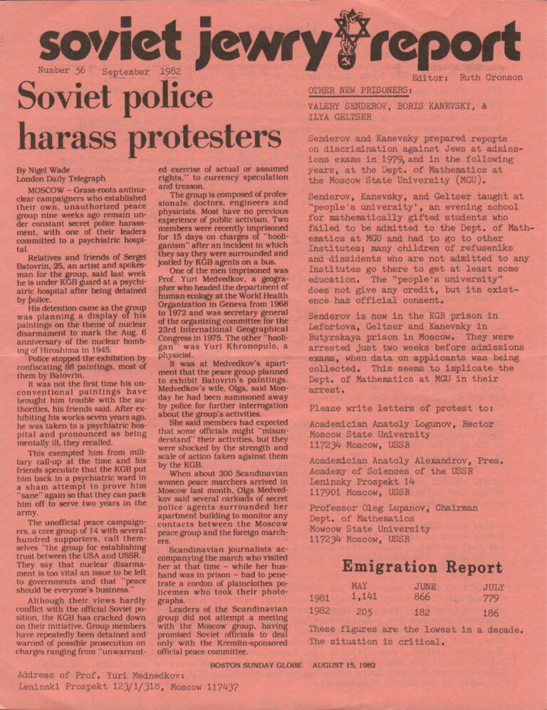 Soviet Jewry Report (Boston Action), September 1982