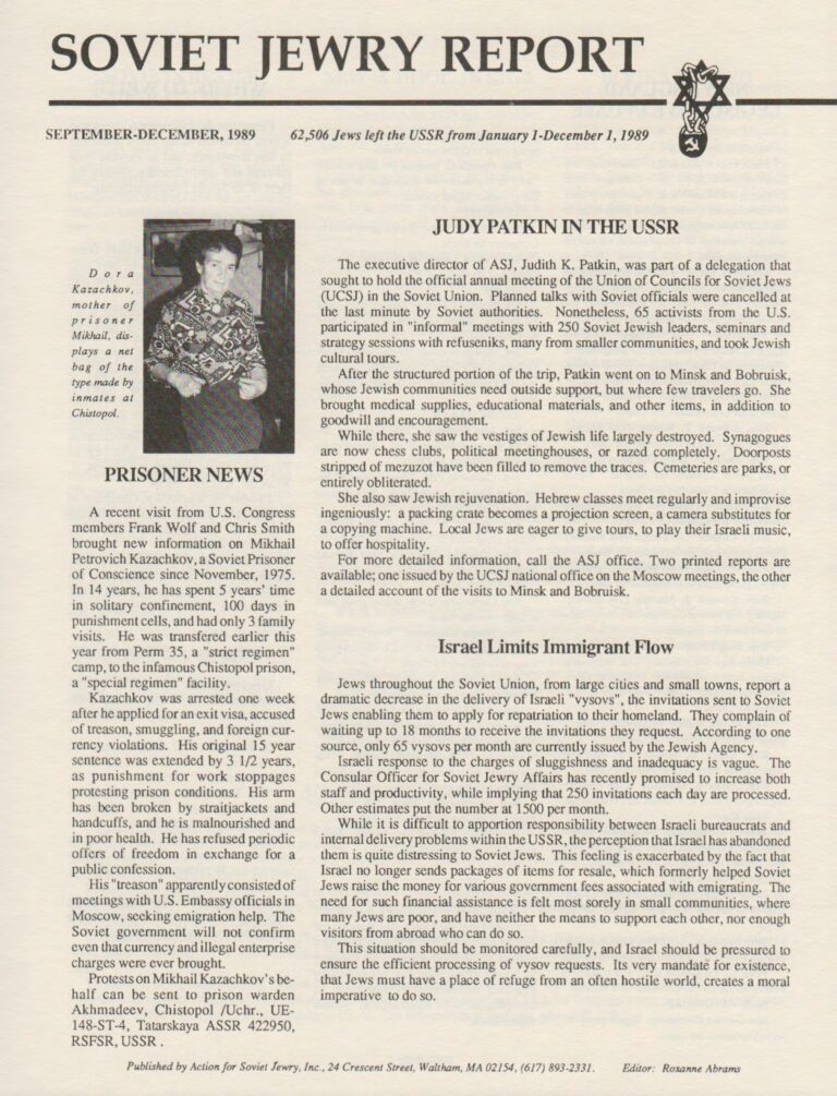 Soviet Jewry Report (Boston Action), September-December 1989