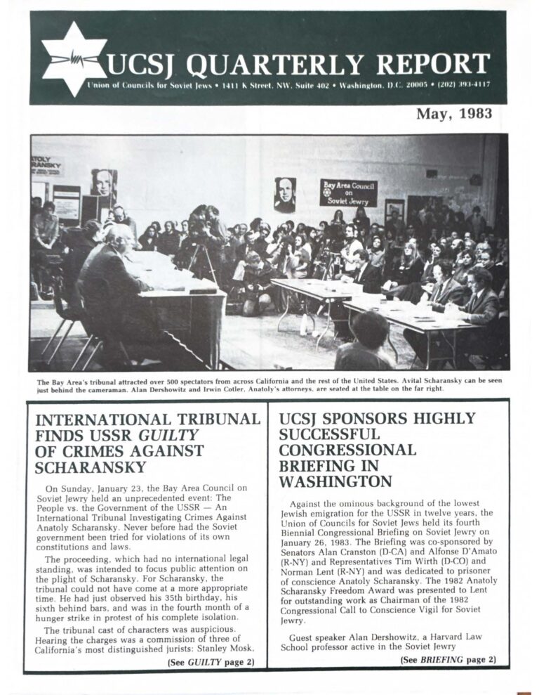 UCSJ Quarterly Report, May 1983