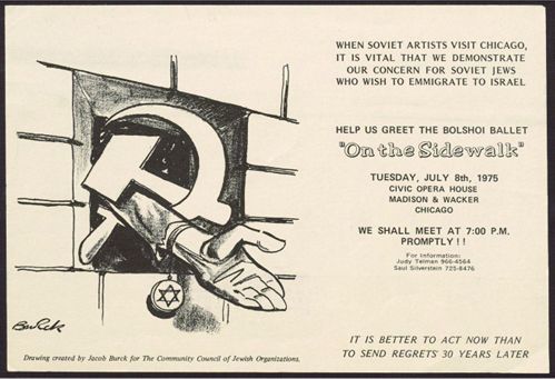 When Soviet artists visit Chicago