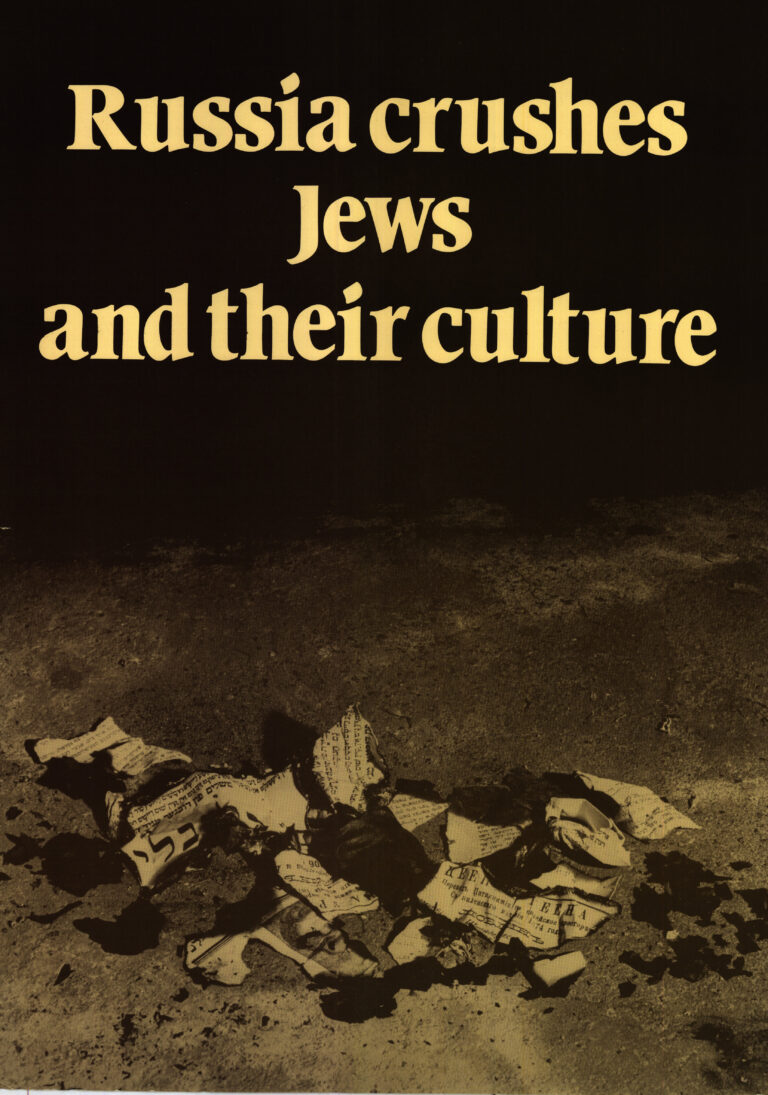 Russia crushes Jews and their culture 