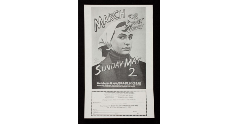 Women - March for Soviet Jewry (b/w)