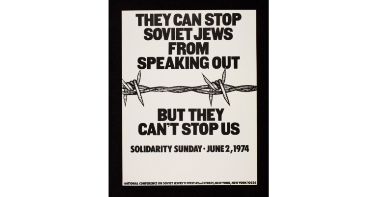 They can’t stop us (simple)