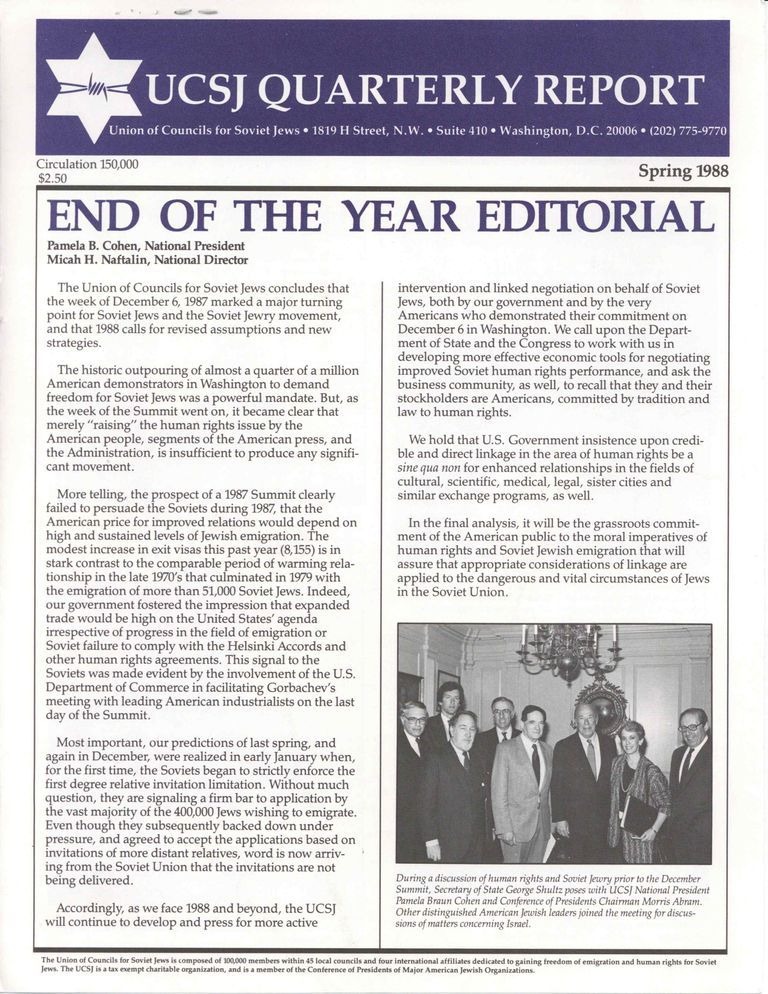 UCSJ Quarterly, Spring 1985 - cover only