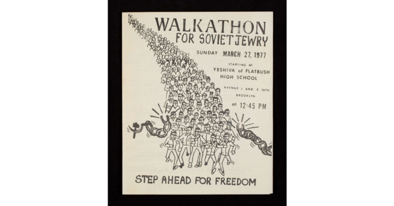 Walkathon for Soviet Jewry