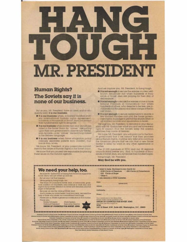 Hang Tough Mr. President