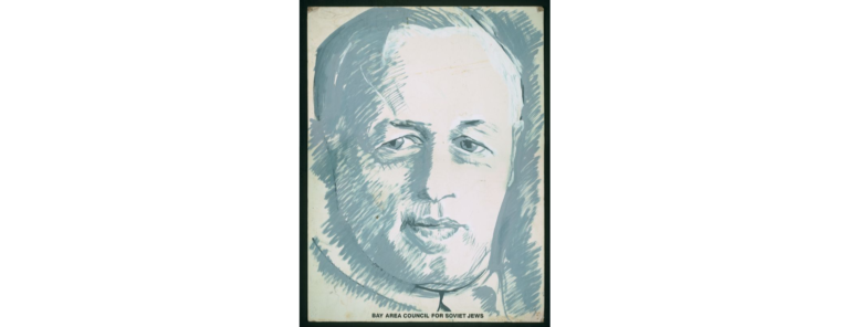 Portrait of Andrei Sakharov