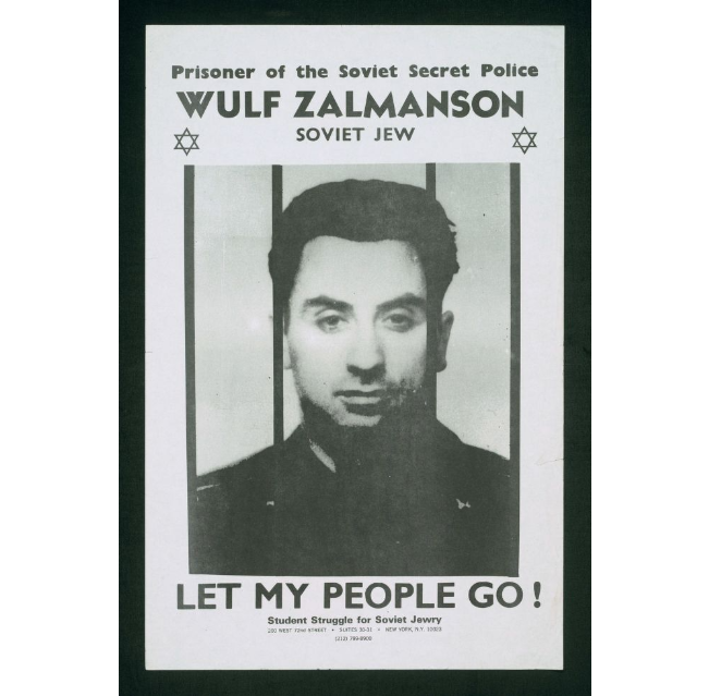 Wulf Zalmanson: Prisoner of the Soviet secret police 