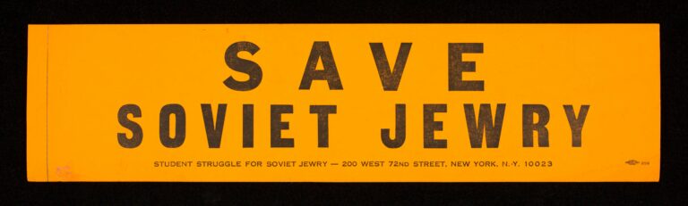 Save Soviet Jewry