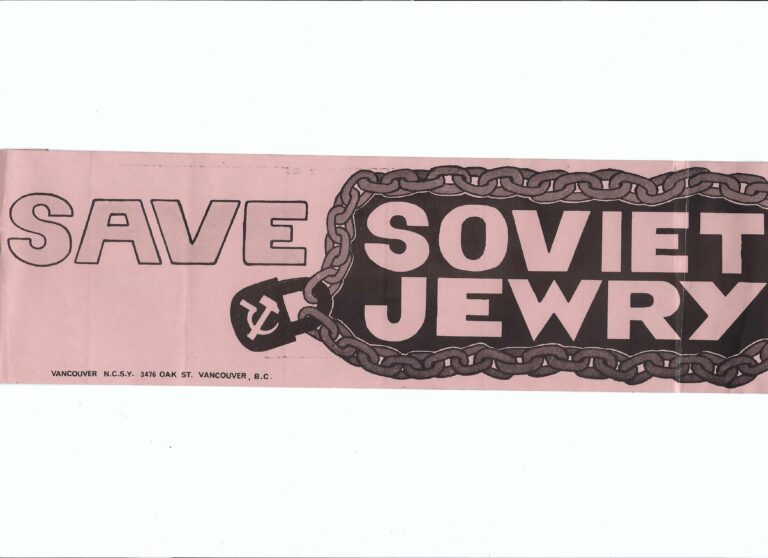 Save Soviet Jewry