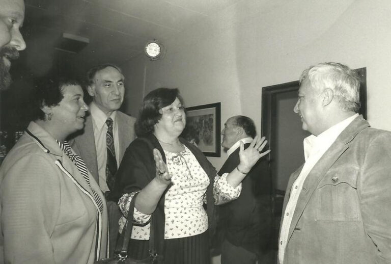 Stuart Wurtman, Enid Wurtman, Sid Manekofsky, Irene Manekovsky, Ariel Sharon, UCSJ International Soviet Jewry Conference in Jerusalem, 1978