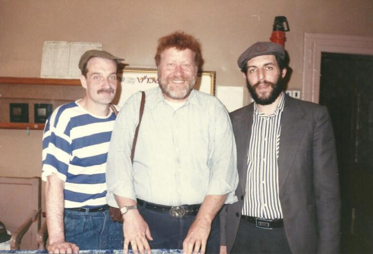 Victor Brill, Stuart Wurtman - MArina Rosha Synagogue