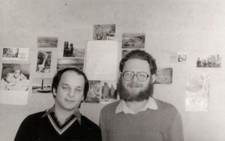 Yuri Kaplan & Lev Vahnovetsky