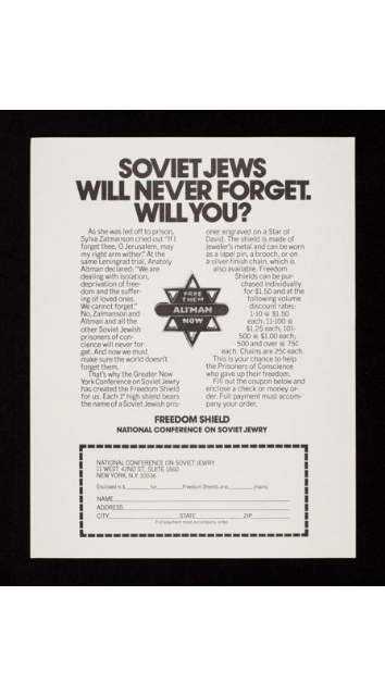 Freedom Shield: Soviet Jews will never forget, will you? 