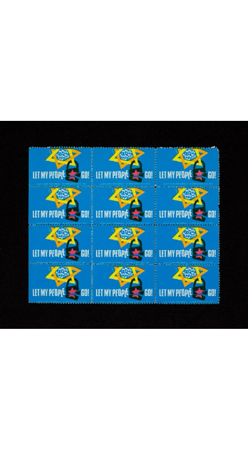 Let my people go stamps