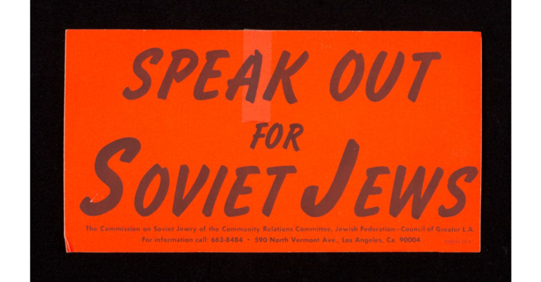Speak out for Soviet Jews