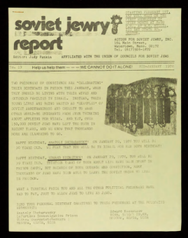Soviet Jewry Report, Mid January 1978